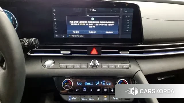 Hyundai The New Avante (CN7) 2025 Белый из Кореи, фото 5