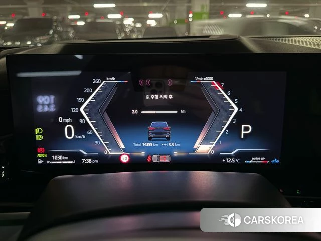 BMW X5 (G05) 2024 Черный из Кореи, фото 5