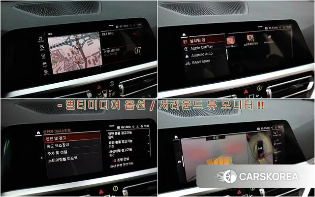 BMW 3 Series (G20) 2021 Черный из Кореи, фото 5