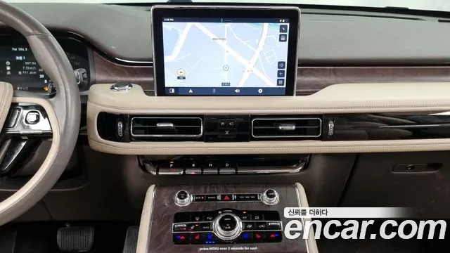 Lincoln Aviator 2nd generation id 2680283 из Кореи 5