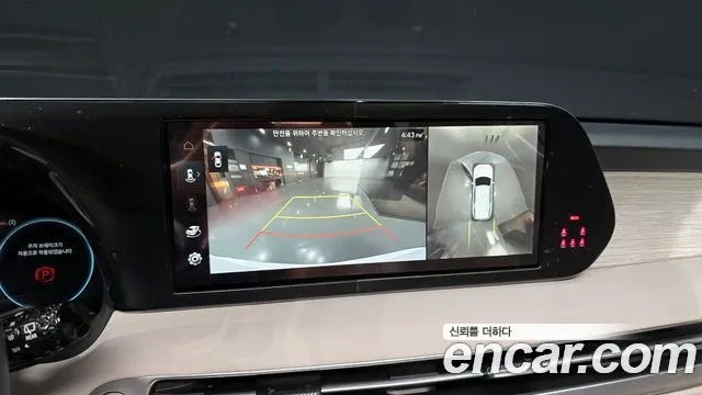 Hyundai The New Palisade 2023 Белый из Кореи, фото 5