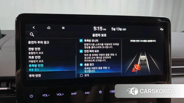 Hyundai Staria 2025 Белый из Кореи, фото 5