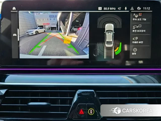 BMW 5 Series (G30) 2023 Белый из Кореи, фото 5