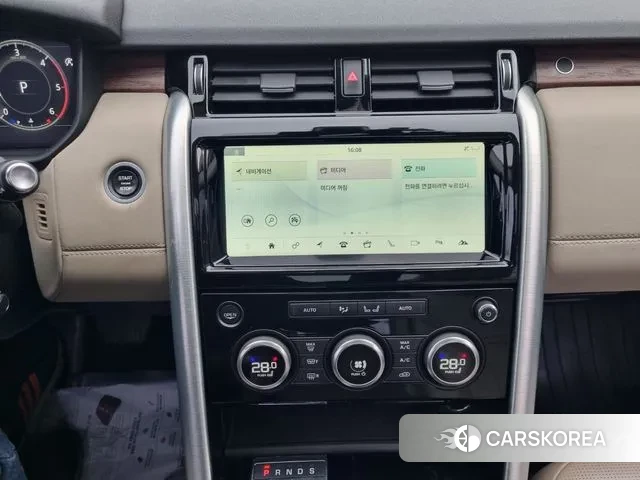 Land Rover Discovery 5 2018 Серый из Кореи, фото 5