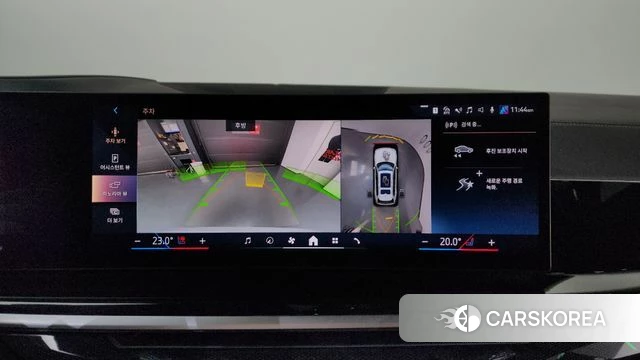 BMW X7 (G07) 2024 Белый из Кореи, фото 5