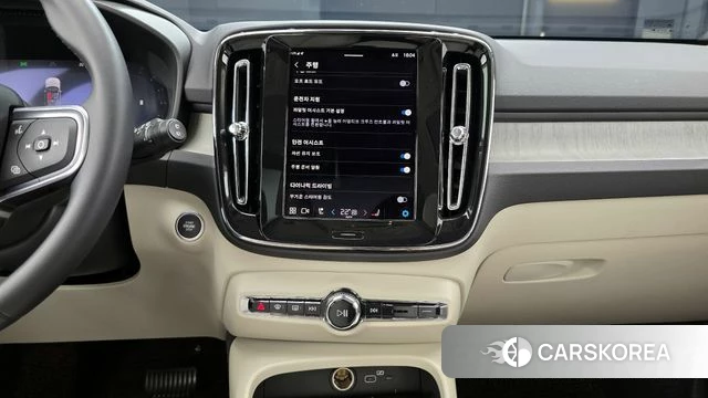 Volvo XC40 2025 Белый из Кореи, фото 5