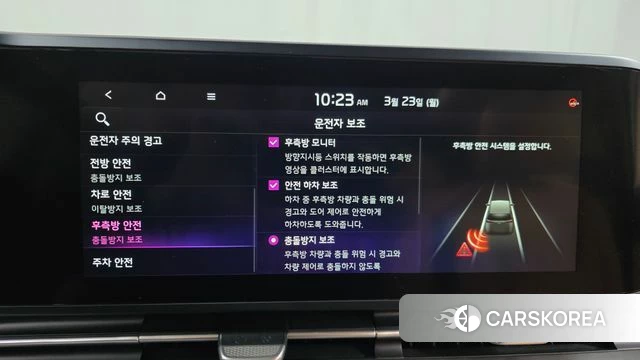 Kia Carnival 4th generation 2021 Черный из Кореи, фото 5