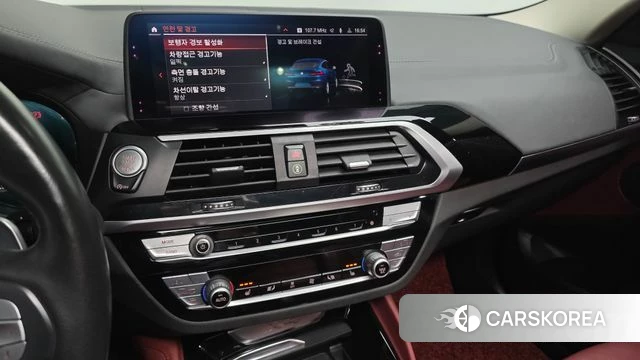 BMW X4 (G02) 2020 Синий из Кореи, фото 5