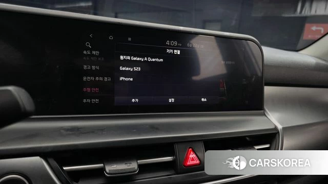 Kia The New Seltos 2023 Белый из Кореи, фото 5