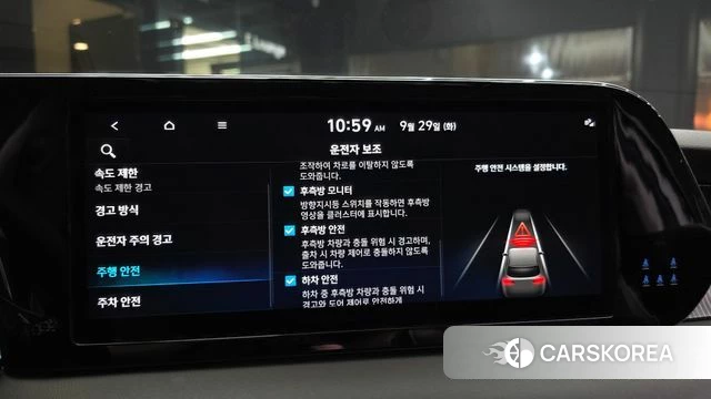 Hyundai The New Palisade 2022 Белый из Кореи, фото 5