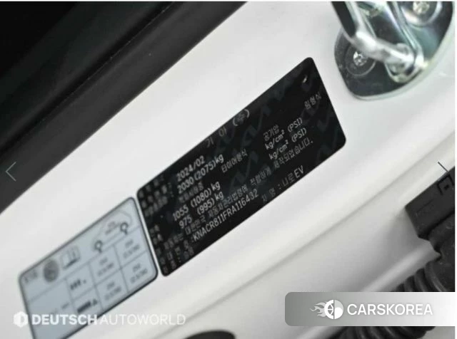 Kia Di All New Niro EV 2024 Белый из Кореи, фото 5