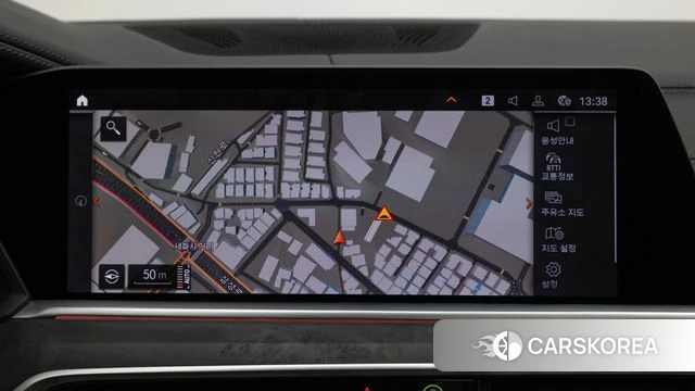 BMW X5 (G05) 2023 Белый из Кореи, фото 5