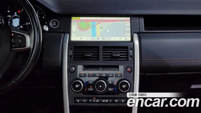 Land Rover Discovery Sports id 2508420 из Кореи 5