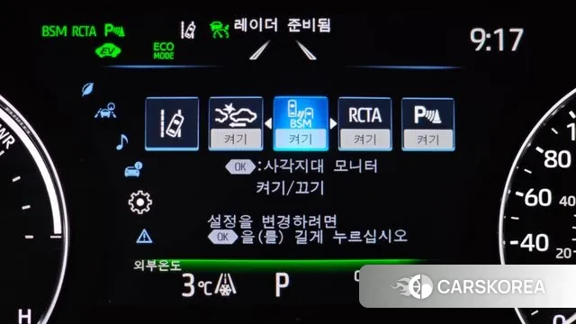 Toyota Avalon 5th Generation 2020 Черный из Кореи, фото 5