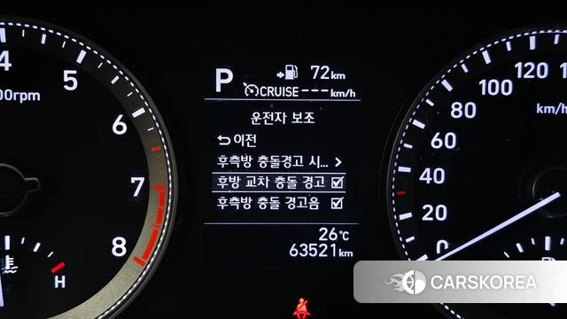 Hyundai Grandeur IG 2018 Черный из Кореи, фото 5