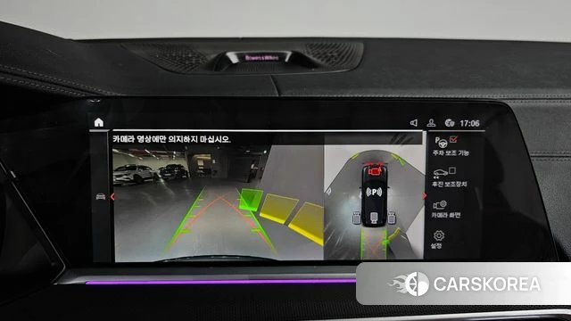 BMW X5 (G05) 2022 Черный из Кореи, фото 5