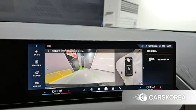 BMW X3 (G45) 2025 Черный из Кореи, фото 5