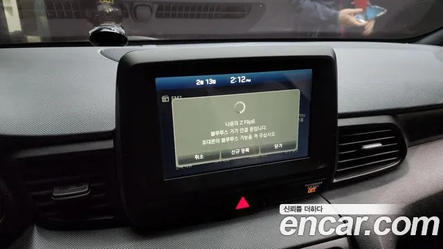 Hyundai Veloster (JS) id 2400719 из Кореи 5