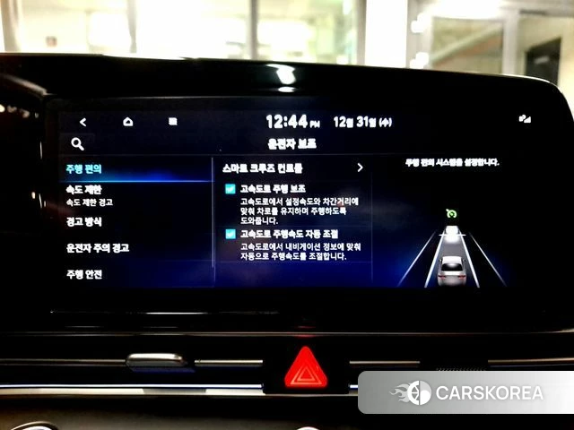 Hyundai The New Avante (CN7) 2023 Черный из Кореи, фото 5