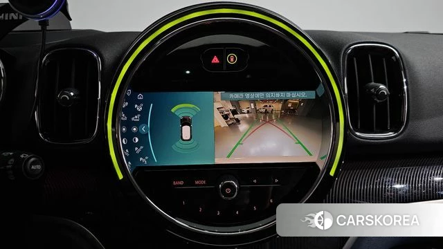 Mini Cooper S Countryman 2023 Серебристо-серый из Кореи, фото 5