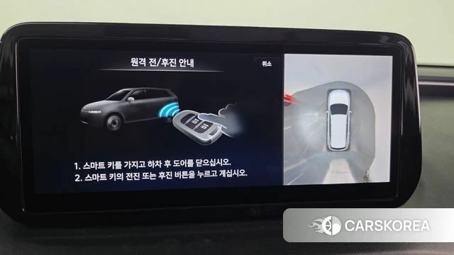 Hyundai The New Santa Fe 2021 Белый из Кореи, фото 5