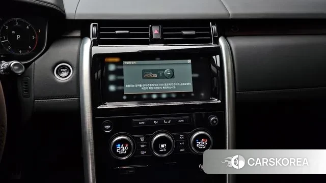 Land Rover Discovery 5 2019 Серый из Кореи, фото 5