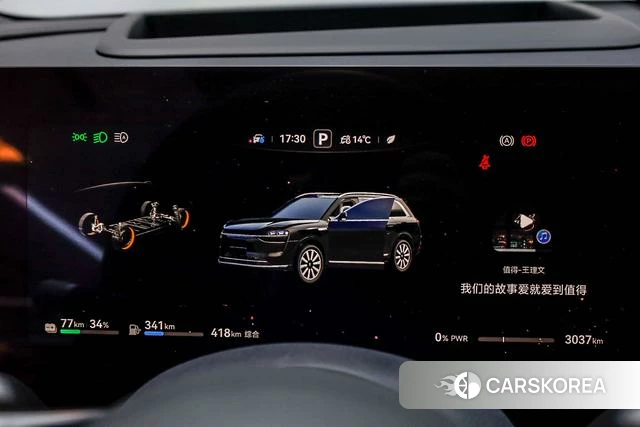 AITO Ask the world M9 2026 Черный из Китая, фото 5