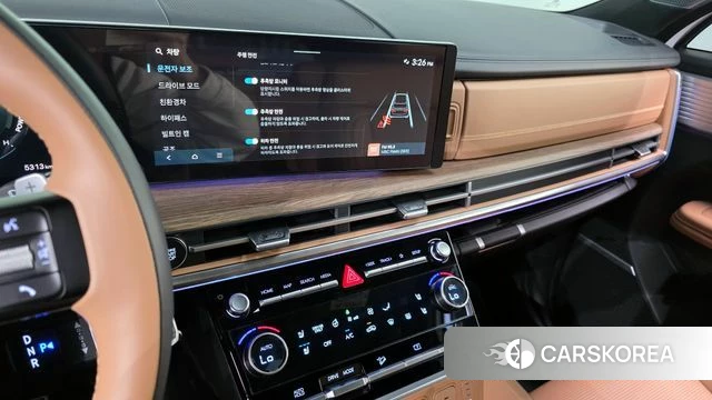 Hyundai Santa Fe (MX5) 2025 Белый из Кореи, фото 5