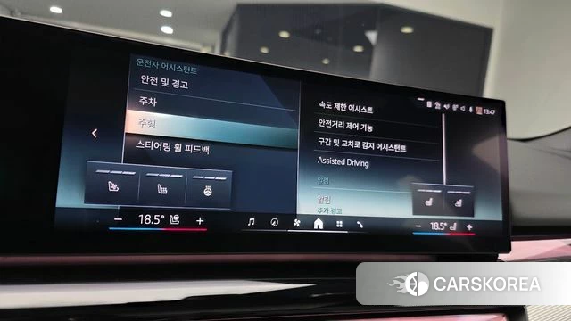 BMW 5 Series (G60) 2025 Черный из Кореи, фото 5