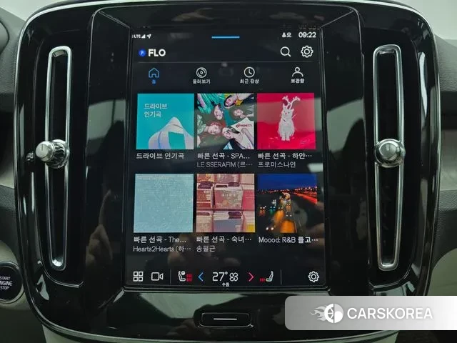 Volvo XC40 2025 Черный из Кореи, фото 5