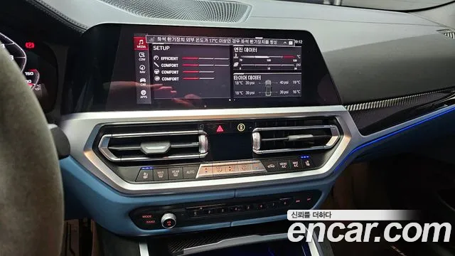 BMW M4 (G82) id 2713103 из Кореи 5