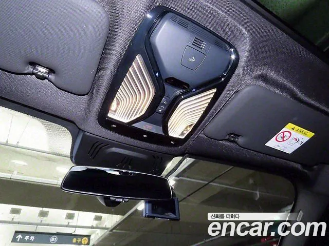 BMW X5M (G05) id 2754502 из Кореи 5