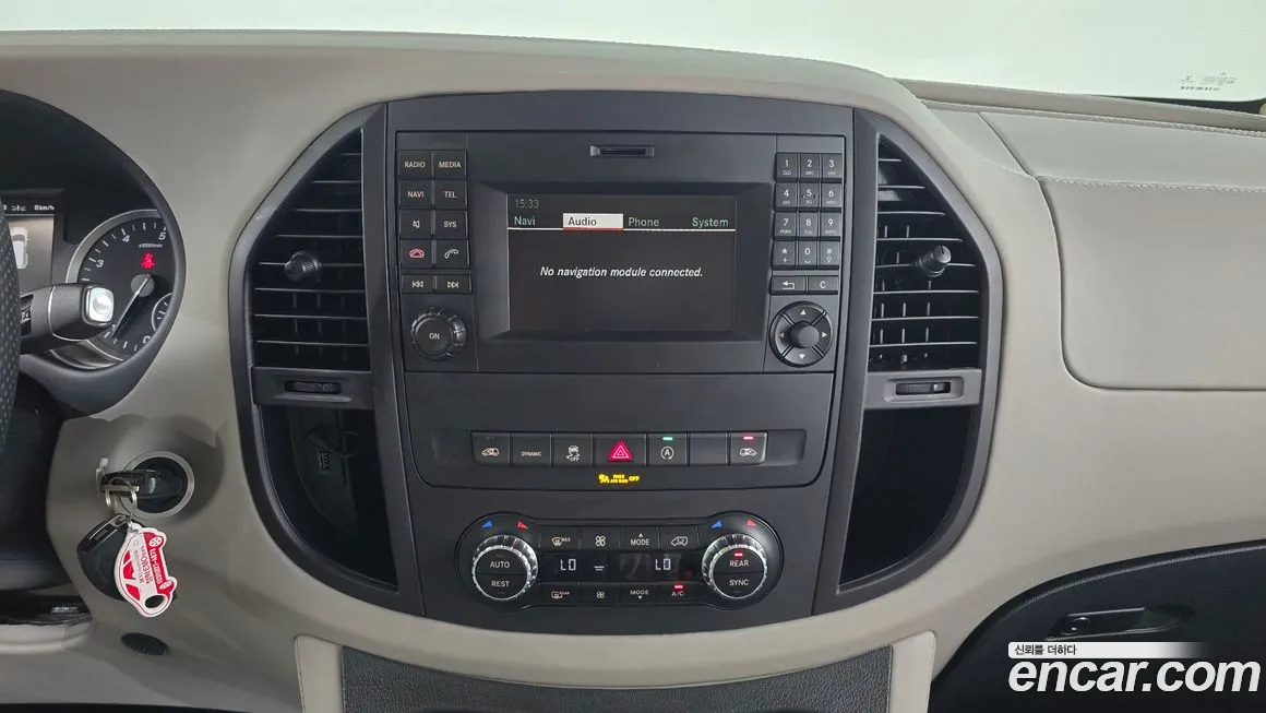 Mercedes-Benz V-Class 2020 Белый из Кореи, фото 5