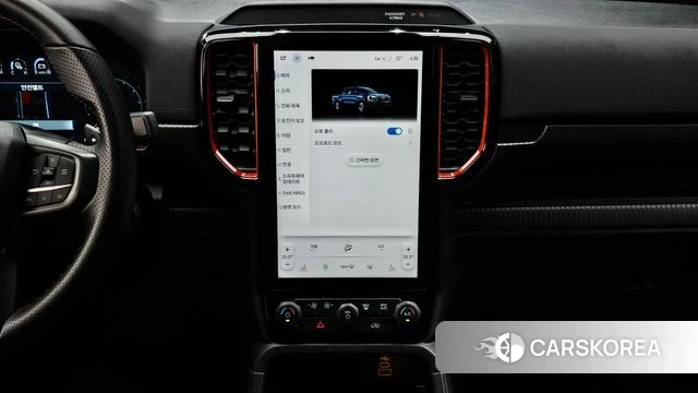 Ford Ranger 4th Generation 2025 Оранжевый из Кореи, фото 5