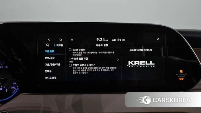 Hyundai Palisade 2019 Серый из Кореи, фото 5