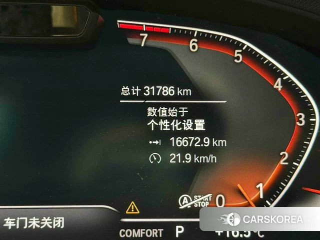BMW X3 2022 Черный из Китая, фото 5