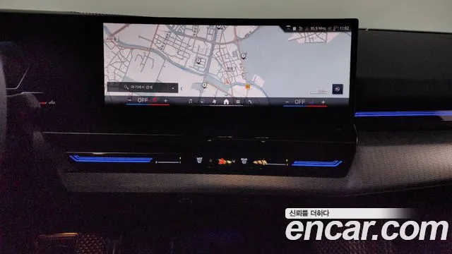 BMW 5 Series (G60) id 2712489 из Кореи 5