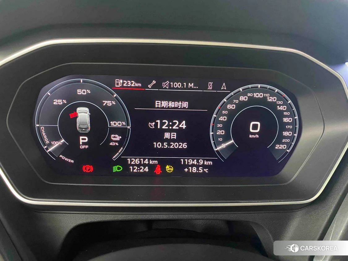 Audi Q4 e-tron 2023 Серебристо-серый из Китая, фото 5