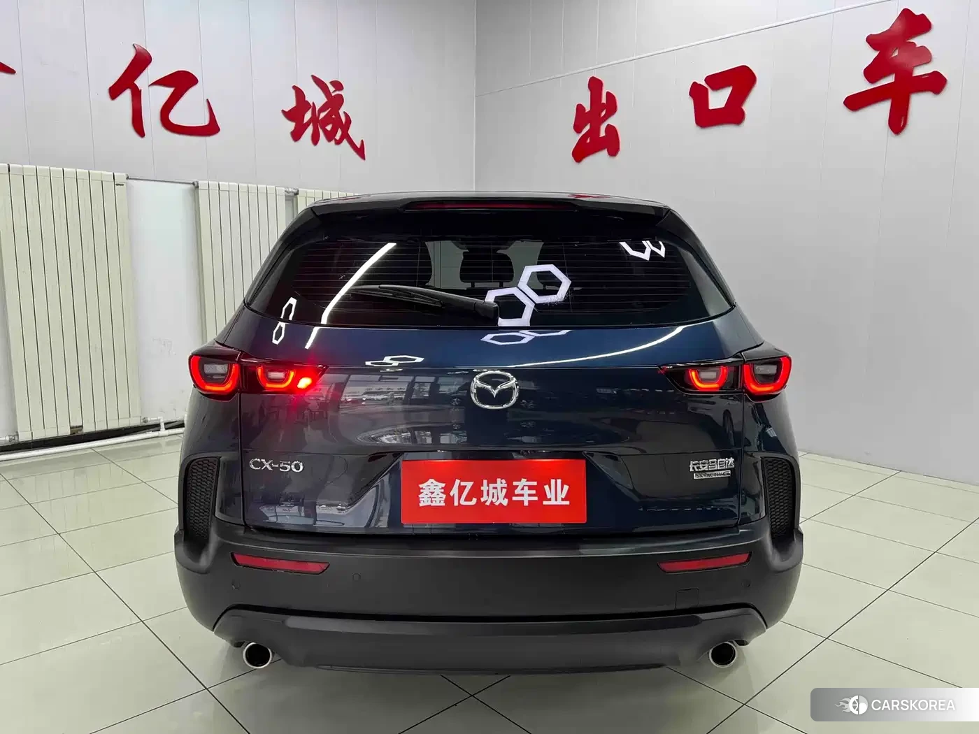 Mazda CX-50 2023 Синий из Китая, фото 5