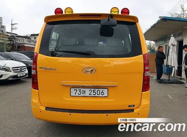 Hyundai The New Grand Starex id 2696077 из Кореи 5