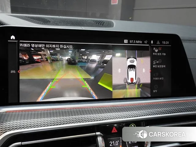 BMW X5 (G05) 2020 Белый из Кореи, фото 5