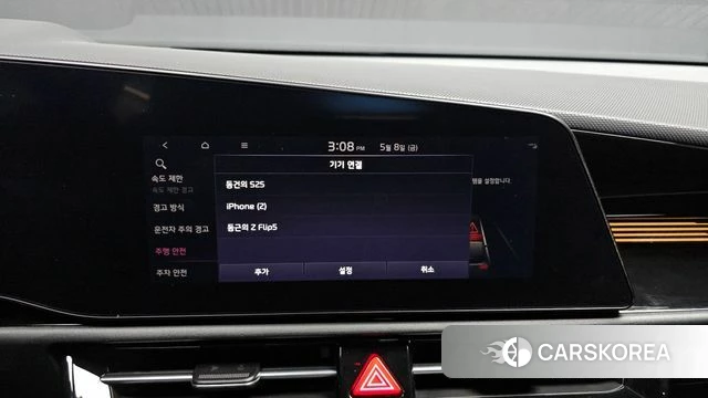 Kia Di All New Niro EV 2023 Черный из Кореи, фото 5