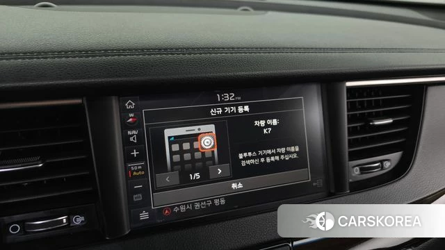 Kia Come New K7 2018 Синий из Кореи, фото 5