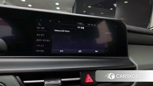 Kia The New Seltos 2024 Белый из Кореи, фото 5