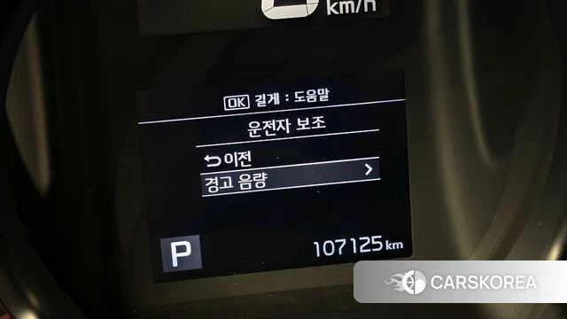 Kia The New Ray 2020 Серый из Кореи, фото 5