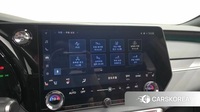 Lexus RX500h 5th generation 2024 Белый из Кореи, фото 5