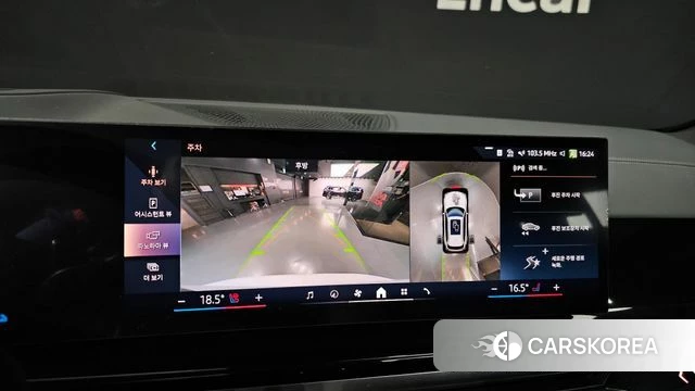 BMW X5 (G05) 2025 Белый из Кореи, фото 5
