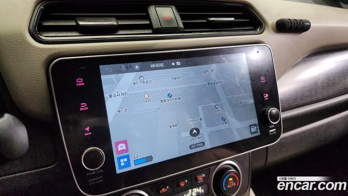 Nissan Leaf (ZE1) 2019 Красный из Кореи, фото 5