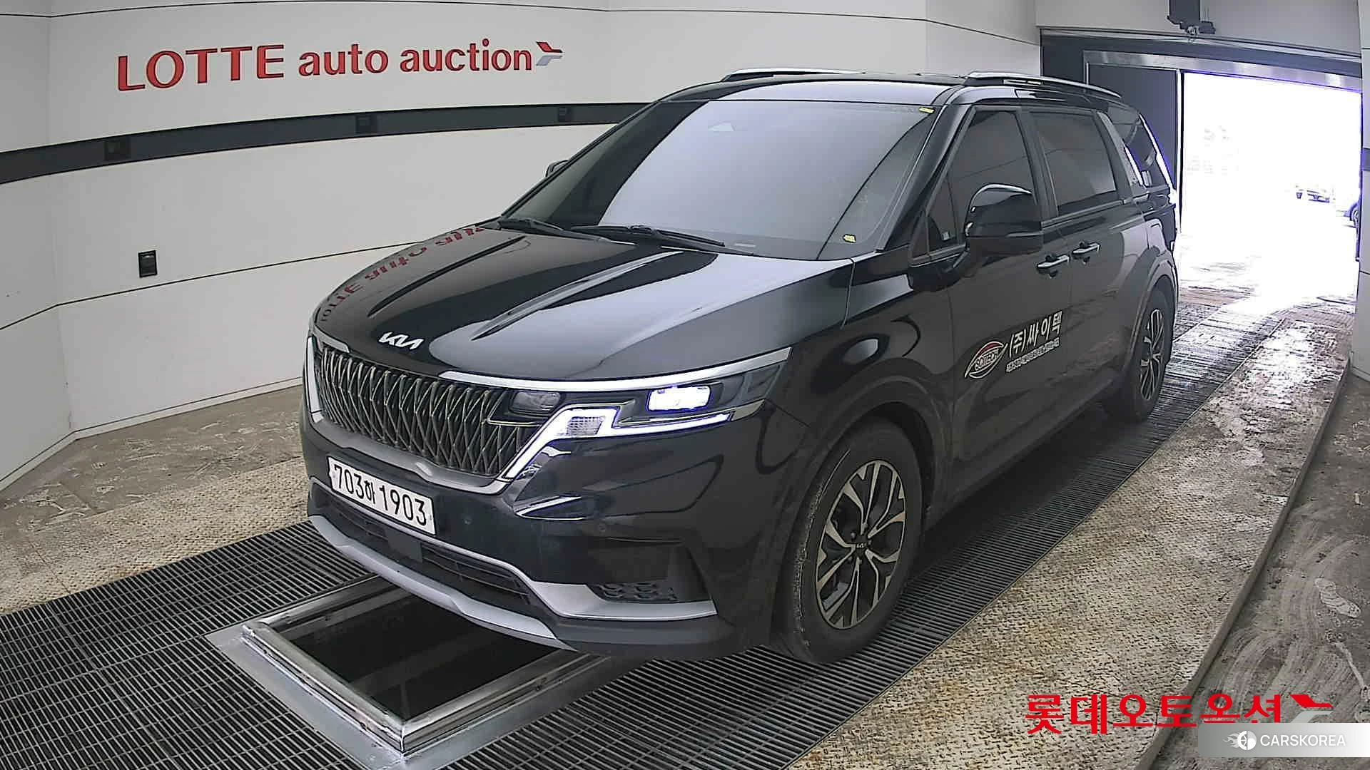 Kia Carnival 2023 Aurora Black Pearl из Кореи, фото 5