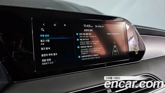 Hyundai Palisade 2021 Синий из Кореи, фото 5